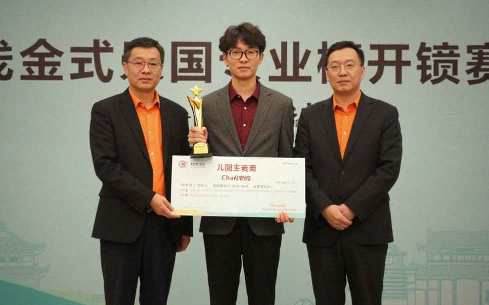 Carlsen trở lại, Ấn Độ tỏa sáng: Global Chess League 2026 hứa hẹn kỳ thế vận hội nước rút