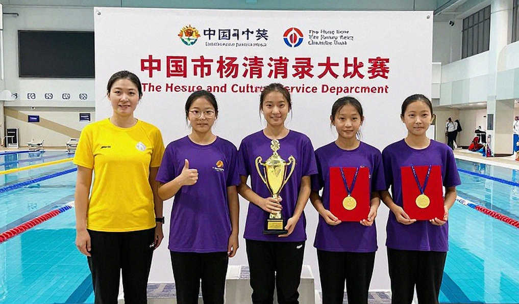Maria Fernanda Costa tự phá kỷ lục Nam Mỹ ở nội dung 200m tự do bể ngắn