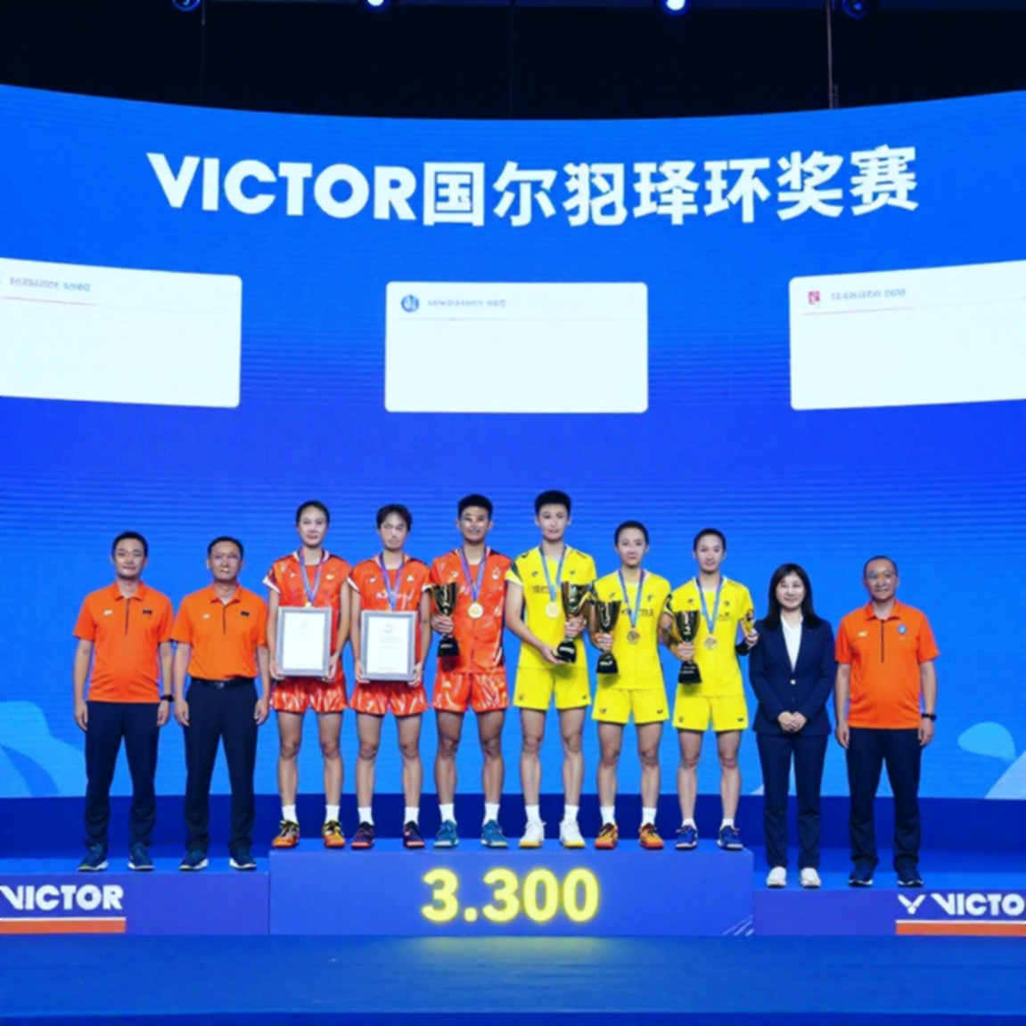 Tanvi Patri vô địch đơn nữ U17 cầu lông châu Á 2026 tại Thành Đô: đọc lại bảng điểm