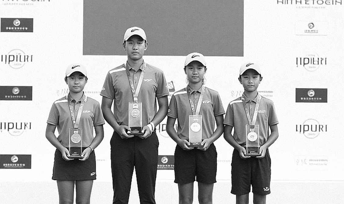 Ba suất trống ở Hero World Challenge và bài kiểm tra thể lực của Tiger Woods