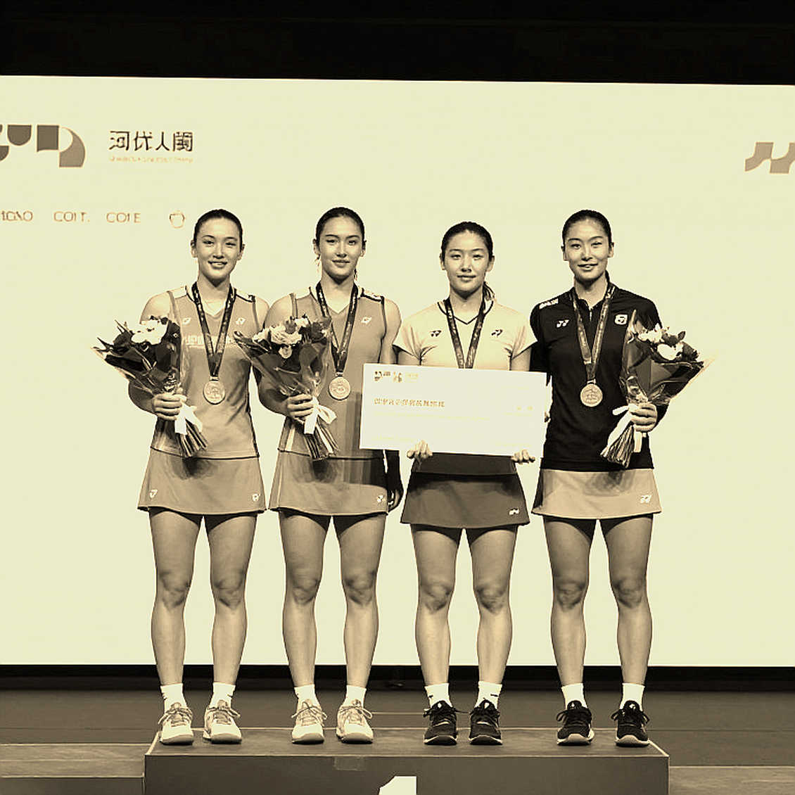 Lá thăm Asian Games 2026 và giới hạn của một bản vẽ nhánh đấu Lá thăm Asian Games 2026 và giới hạn của một bản vẽ nhánh đấu