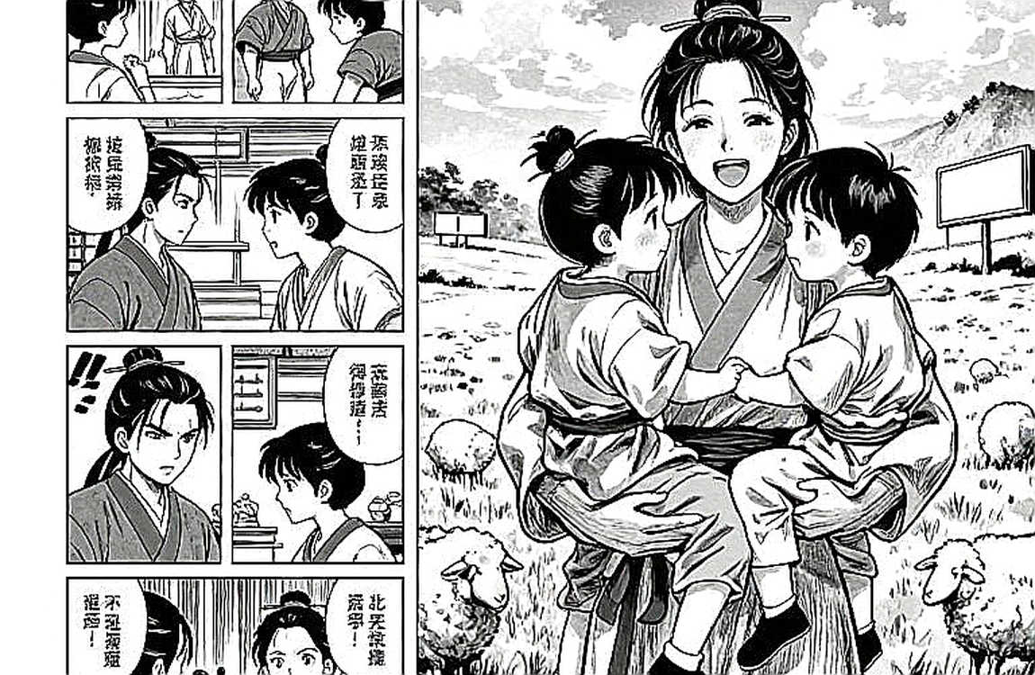 Jung Chan-sung giải nghệ và bài toán giữ nhịp của võ thuật Hàn Quốc