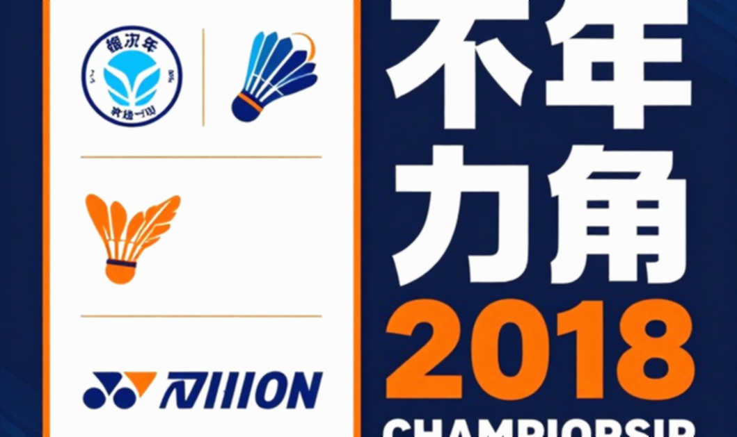 Nửa Sân Cỏ Ấn Độ: Khi Đội Nam Thắng 3-0, Đội Nữ Gục 1-3 Trong Cùng Một Buổi Chiều