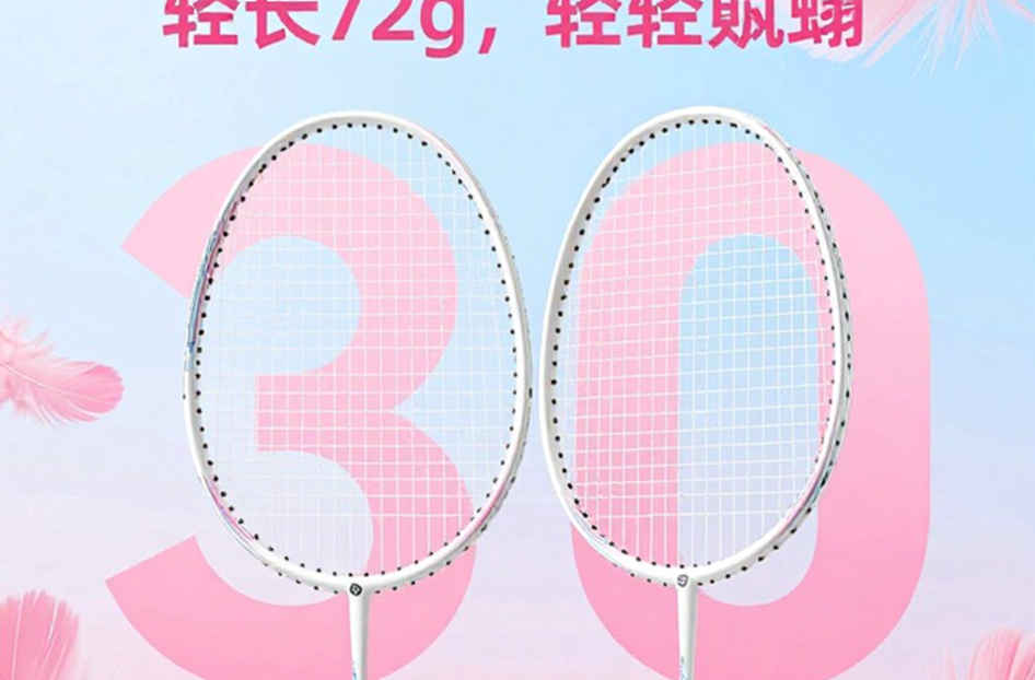 The Champion's Score Curve: Day One of Badminton at the 2026 Asian Games