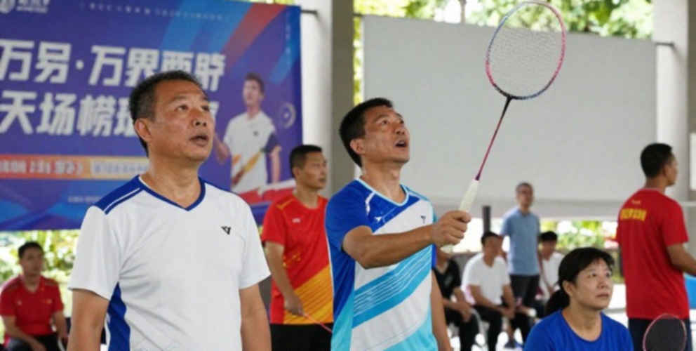 Indonesia Reaches the 2026 Asian Games Men's Team Final: Two Doubles Points and One Singles Hole Indonesia Reaches the 2026 Asian Games Men's Team Final: Two Doubles Points and One Singles Hole