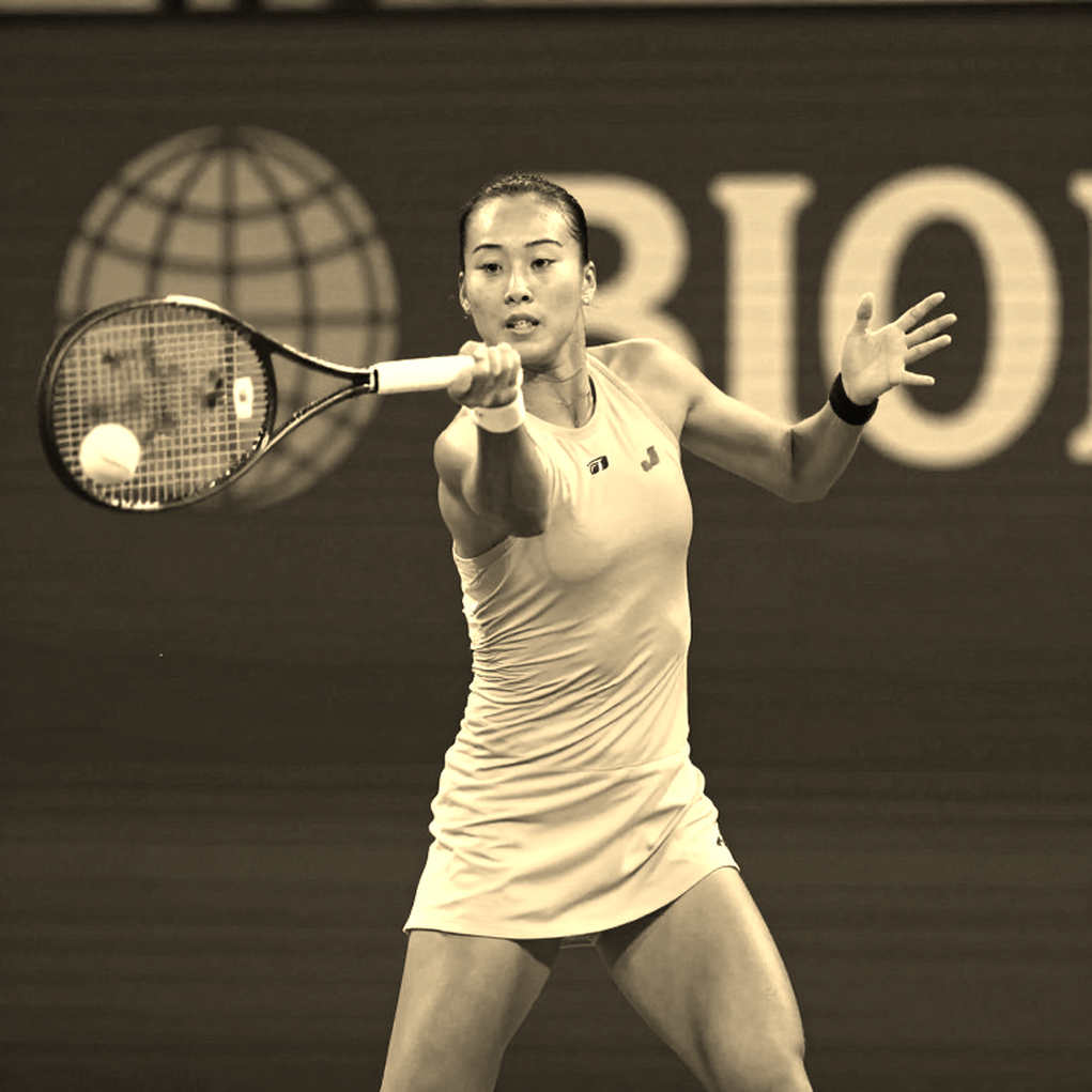 Czech Republic, Ukraine and a Tiebreak in Shenzhen: The Skeleton of a Billie Jean King Cup Dynasty Czech Republic, Ukraine and a Tiebreak in Shenzhen: The Skeleton of a Billie Jean King Cup Dynasty