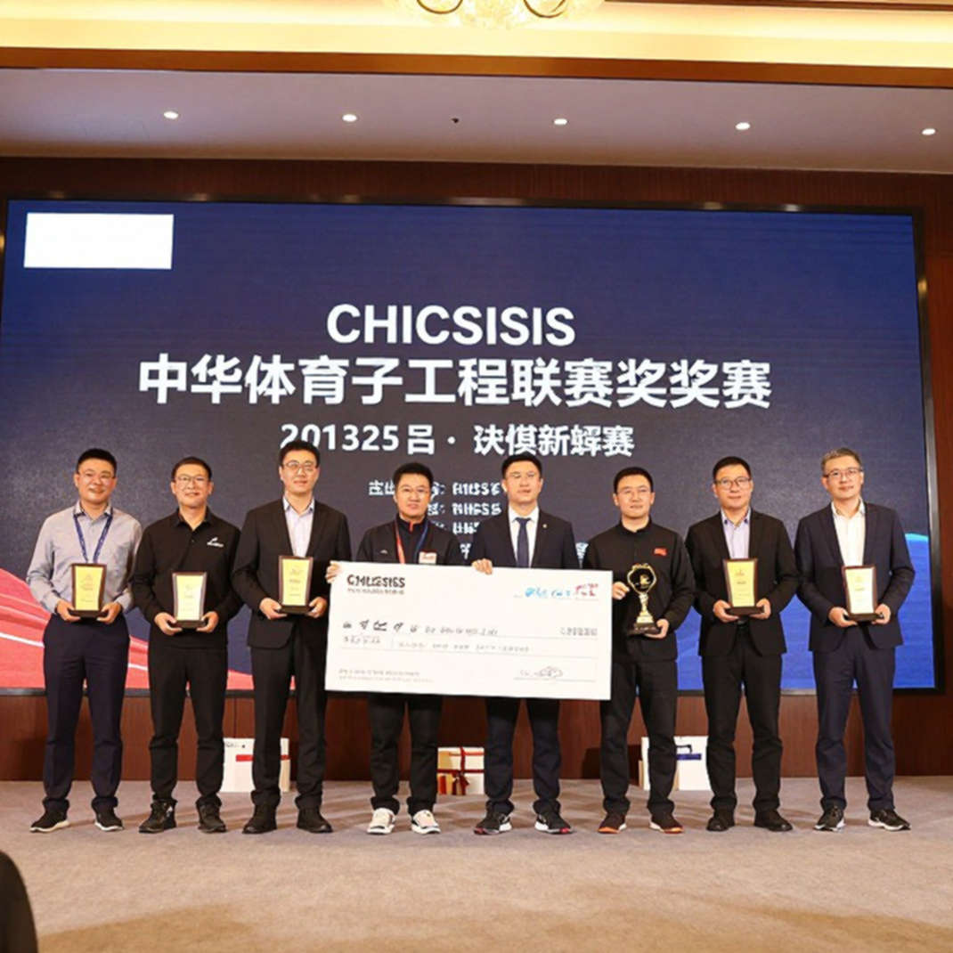 ChessBase Magazine số 225: Hai mươi bảy ván cờ ngắn và bài học từ những sai lầm
