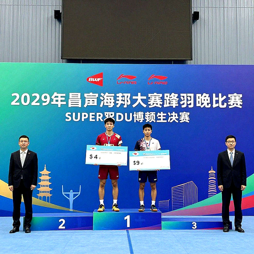 Kalshi công bố 1,73 tỷ USD doanh số esports 12 tháng: tốc độ tăng đã chậm lại ba quý liên tiếp