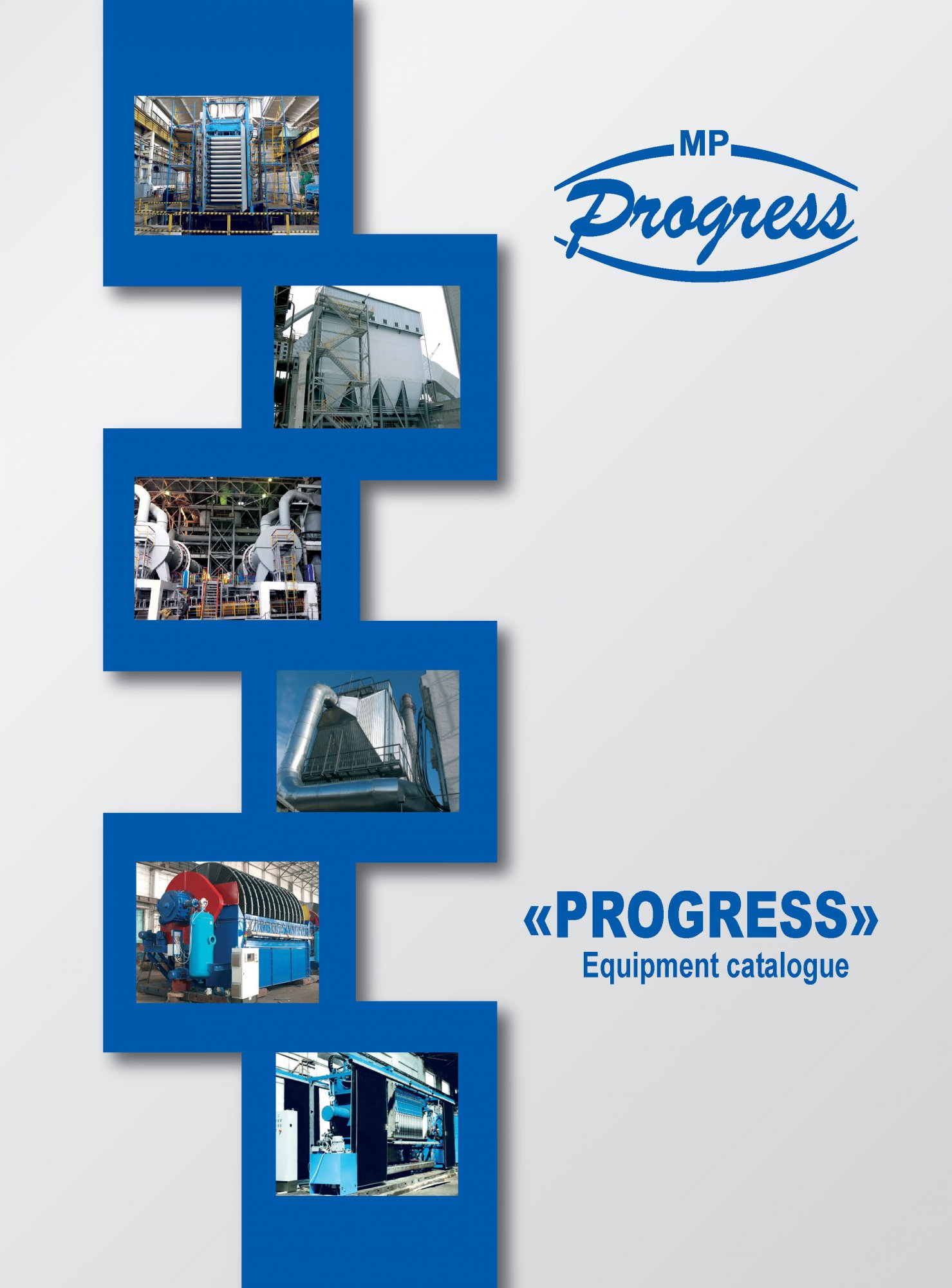 Catalog of equipment Progress